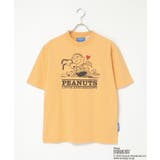 PEANUTS ピーナッツ SNOOPY | VENCE share style【MEN】 | 詳細画像32