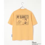 PEANUTS ピーナッツ SNOOPY | VENCE share style【MEN】 | 詳細画像33