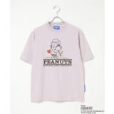 ラベンダー | PEANUTS ピーナッツ SNOOPY | VENCE share style【MEN】