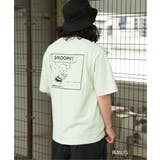 PEANUTS ピーナッツ SNOOPY | VENCE share style【MEN】 | 詳細画像4