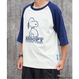 ブラウン | PEANUTS ピーナッツ SNOOPY | VENCE share style【MEN】