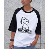 PEANUTS ピーナッツ SNOOPY | VENCE share style【MEN】 | 詳細画像7