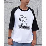 PEANUTS ピーナッツ SNOOPY | VENCE share style【MEN】 | 詳細画像8