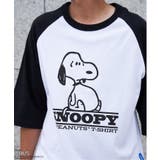 ブラック | PEANUTS ピーナッツ SNOOPY | VENCE share style【MEN】