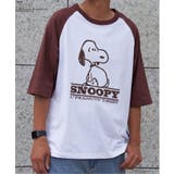 ネイビーブルー | PEANUTS ピーナッツ SNOOPY | VENCE share style【MEN】