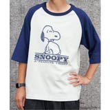 PEANUTS ピーナッツ SNOOPY | VENCE share style【MEN】 | 詳細画像4