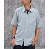 ブルー | シャンブレー半袖シャツ | VENCE share style【MEN】