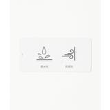 【雑誌MonoMax4月号掲載】撥水ピケフードステンカラーコート | ikka | 詳細画像40