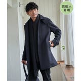 ネイビーブルー | 【芸能人着用】ウールライクニットステンカラーコート | ikka