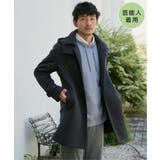 【芸能人着用】ウールライクニットステンカラーコート | ikka | 詳細画像1