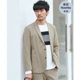 ベージュ | GOKU楽ワーク速乾鹿の子ジャケット | ikka 