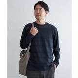 ネイビーブルー | ランダムリップルボーダーロンT | ikka