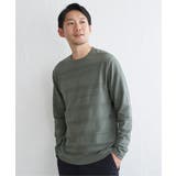 オリーブ | ランダムリップルボーダーロンT | ikka