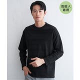 ブラック | ランダムリップルボーダーロンＴ | ikka 