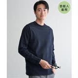 ネイビーブルー | ランダムリップルボーダーロンＴ | ikka 