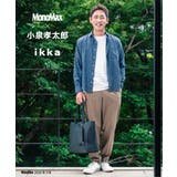 【吸水速乾】リンクスチェックジャカードロンT【MonoMax × 小泉孝太郎】 | ikka  | 詳細画像2 