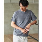 冷感リップルボーダーT | ikka | 詳細画像1