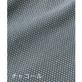【吸水速乾/イージーケア】アーバンドライボタンダウンポロシャツ | ikka | 詳細画像32