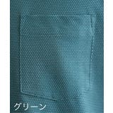 【吸水速乾/イージーケア】アーバンドライ ボタンダウンポロシャツ | ikka | 詳細画像37