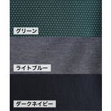 【吸水速乾/イージーケア】アーバンDRY冷感スイスボタンダウンポロシャツ | ikka | 詳細画像40