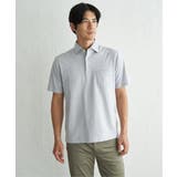 グレー | 【吸水速乾/イージーケア】アーバンドライ冷感コードレーンポロシャツ | ikka