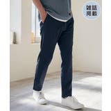 ネイビーブルー | 【雑誌MonoMax5月号掲載】GOKU楽ワークサッカーパンツ【セットアップ対応… | ikka