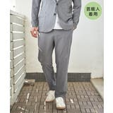 グレー | 【MonoMax × 小泉孝太郎】GOKU楽ワークDRYソフト鹿の子パンツ「小泉… | ikka 