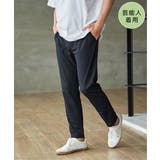 【MonoMax × 小泉孝太郎】GOKU楽ワークDRYソフト鹿の子パンツ「小泉… | ikka  | 詳細画像1 