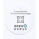 【セットアップ対応】GOKU楽ストレッチジャケット | ikka  | 詳細画像21 