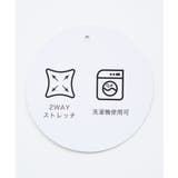 【セットアップ対応】GOKU楽ストレッチジャケット | ikka  | 詳細画像22 