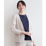 【セットアップ対応】GOKU楽ストレッチジャケット | ikka  | 詳細画像7 