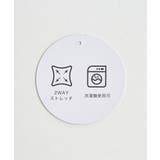 【洗濯機で洗える／セットアップ対応】GOKU楽カットソーノーカラージャケット | ikka  | 詳細画像25 