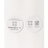 【セットアップ対応】GOKU楽ワークノーカラージャケット | ikka  | 詳細画像22 