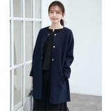 ネイビーブルー | ダンボールニットノーカラーコート | ikka 