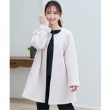 ダンボールニットノーカラーコート | ikka  | 詳細画像1 