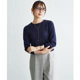 ネイビーブルー | 【静電気防止】ミニケーブルニットプルオーバー【雑誌InRed11月号掲載】 | ikka