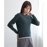 ダークグリーン | ミニケーブルニットプルオーバー | ikka 