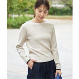 ミニケーブルニットプルオーバー | ikka  | 詳細画像2 