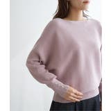 横リブドルマンラメニットプルオーバー | ikka  | 詳細画像34 