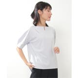 ライトグレイ | 【接触冷感/吸水速乾】マルチファンクションタック袖プルオーバー【UVカット】 | ikka