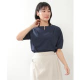 ネイビー | 【接触冷感/吸水速乾】マルチファンクションタック袖プルオーバー【UVカット】 | ikka