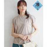 クルミ | 【接触冷感/吸水速乾】マルチファンクションプルオーバー | ikka