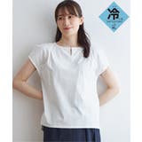 オフホワイト | 【接触冷感/吸水速乾】マルチファンクションプルオーバー | ikka