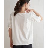 【接触冷感／吸水速乾】マルチファンクションラメコードプルオーバー【UVカット】 | ikka  | 詳細画像12 