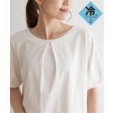 オフホワイト | 【接触冷感／吸水速乾】マルチファンクションラメコードプルオーバー【UVカット】 | ikka 