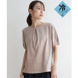 クルミ | 【接触冷感／吸水速乾】マルチファンクションラメコードプルオーバー【UVカット】 | ikka 