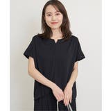 ネイビーブルー | 【接触冷感／セットアップ対応】GOKU楽冷感さらっとプルオーバー | ikka 