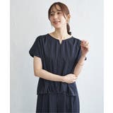 ネイビーブルー | 【セットアップ対応】GOKU楽冷感半袖プルオーバー | ikka