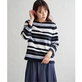 リップルボーダーキーネックプルオーバー | ikka  | 詳細画像1 