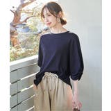 ネイビーブルー | ジャガードホイップスリーブプルオーバー | ikka 